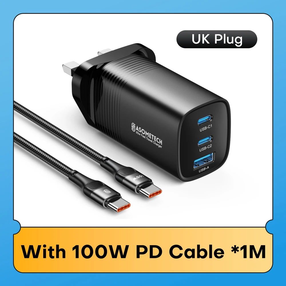 UK Plug with Cable
