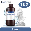 Clear 1kg