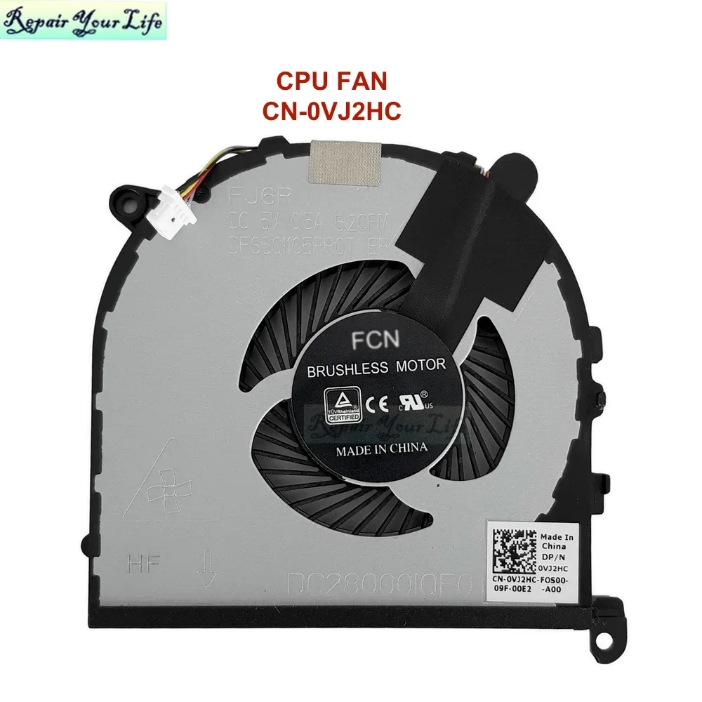 CPU FAN 0VJ2HC