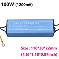 100W 1200mA
