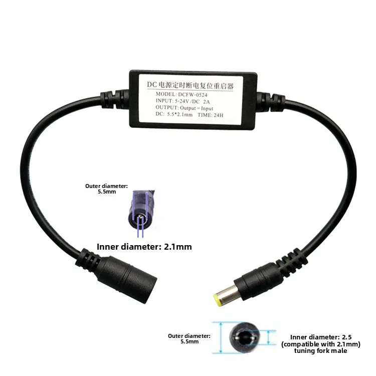 Enrutador Rebooter WiFi reinicio enrutador sincronización módulo de reinicio sincronización apagado automático reinicio línea de Control de reinicio 5V-24V - imagen 3
