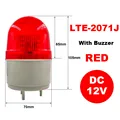 RED 12V