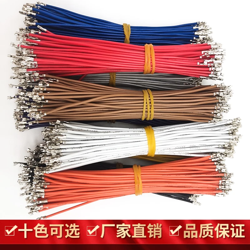 100 Uds PH2.0mm paso doble cabeza Color terminales cables 22AWG/24AWG/26AWG rojo negro conectores electrónicos cables 10CM ~ 50CM - imagen 3