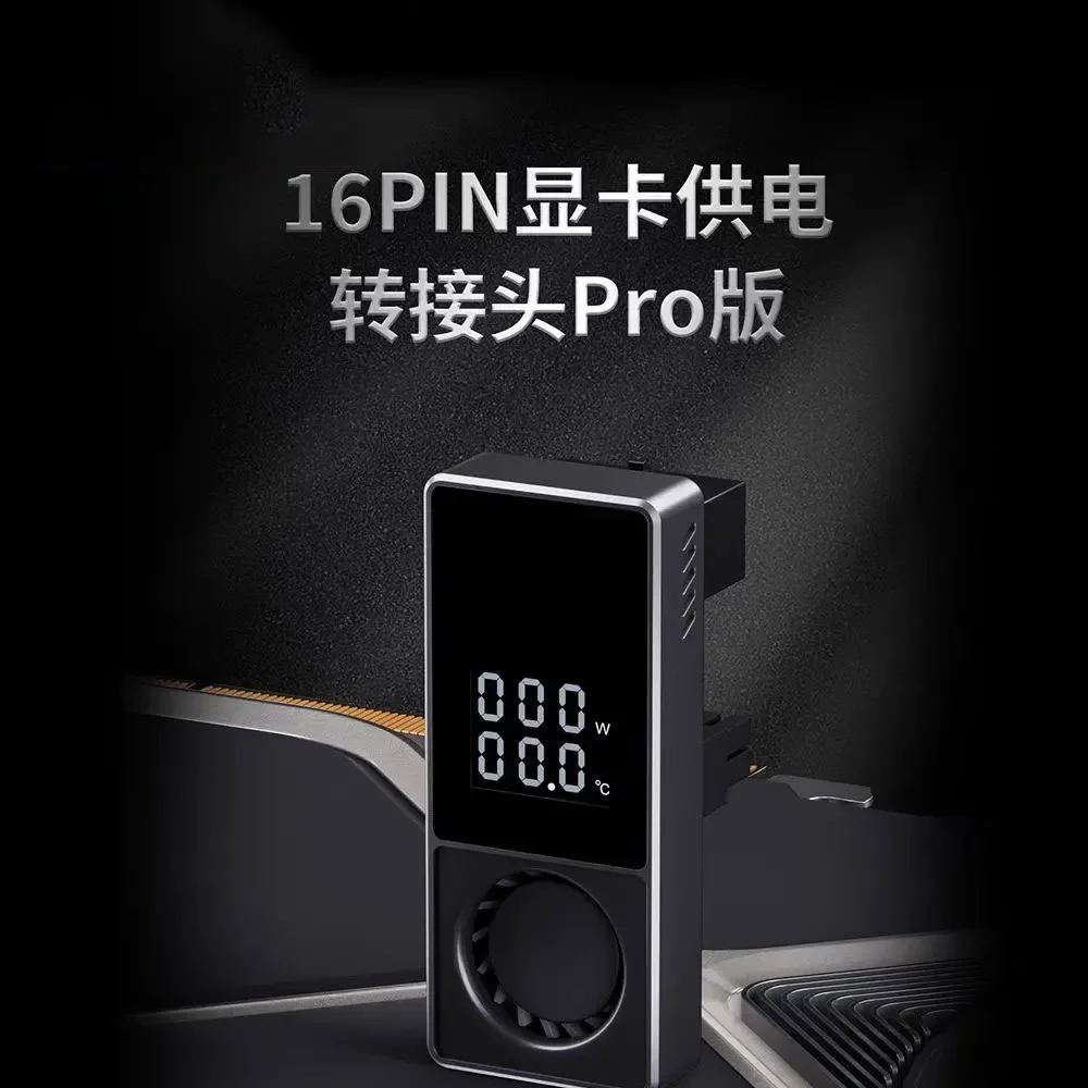 Adaptador de tarjeta Grahpic RTX4090 4080 4070 de 180 grados, 12vhpwr, con refrigeración por turbina, Terminal de 16 pines, Monitor de temperatura GPU, giro - imagen 5