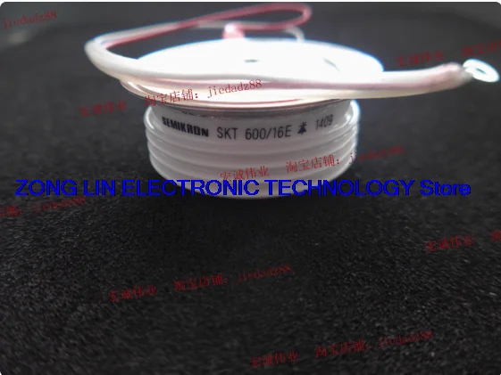 ¡Módulo de potencia SKT600/16E en ventas en stock, bienvenido al pedido!