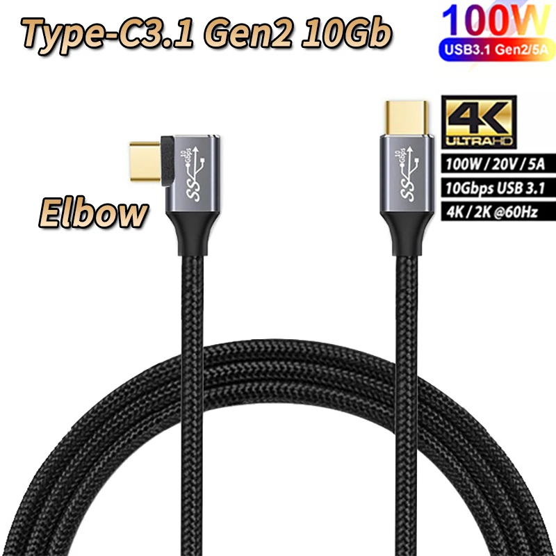 10Gbps Elbow Black