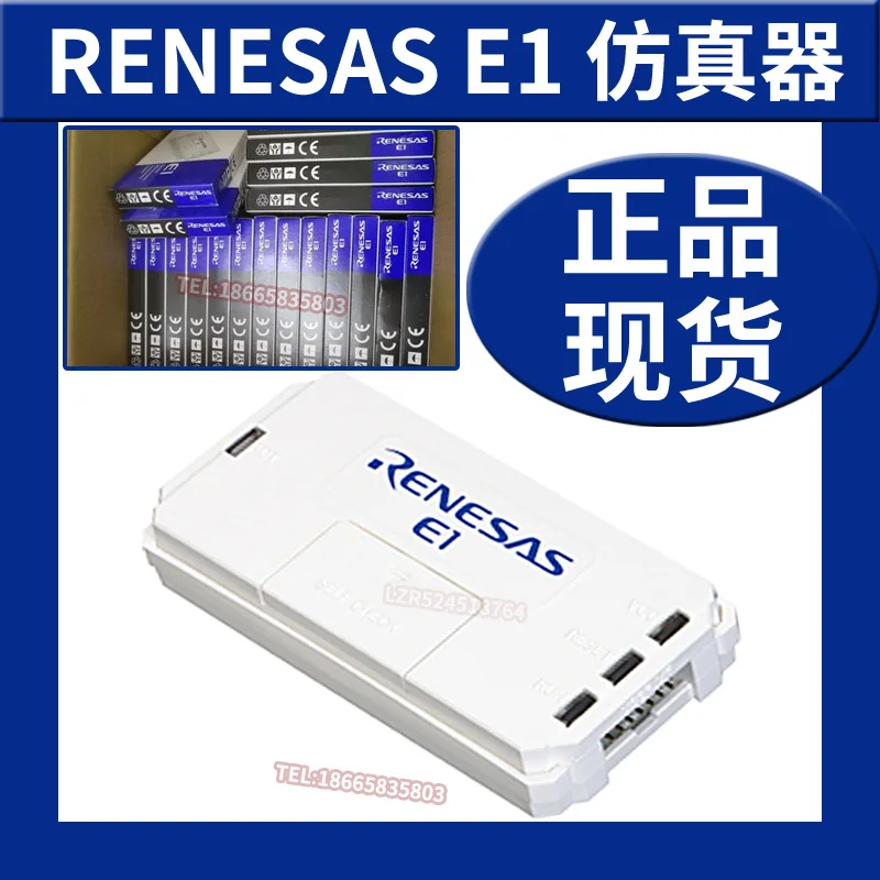 Programador emulador Renesas E1, R0E000010KCE00, simulación en línea
