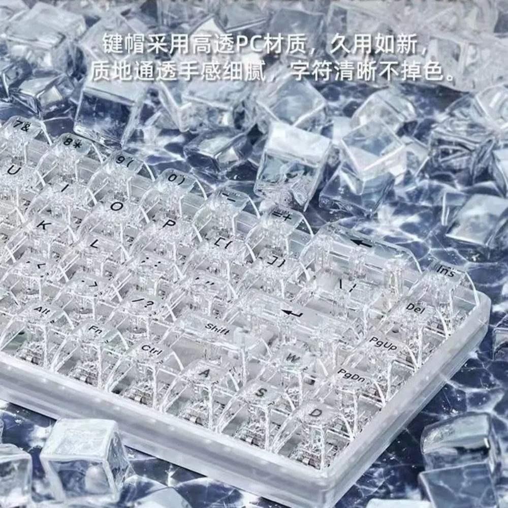 Teclas transparentes de cristal de hielo para PC, perfil MDA, juego completo de 132 teclas, eje magnético, tallado frontal, ergonómico, accesorio de juego, regalo