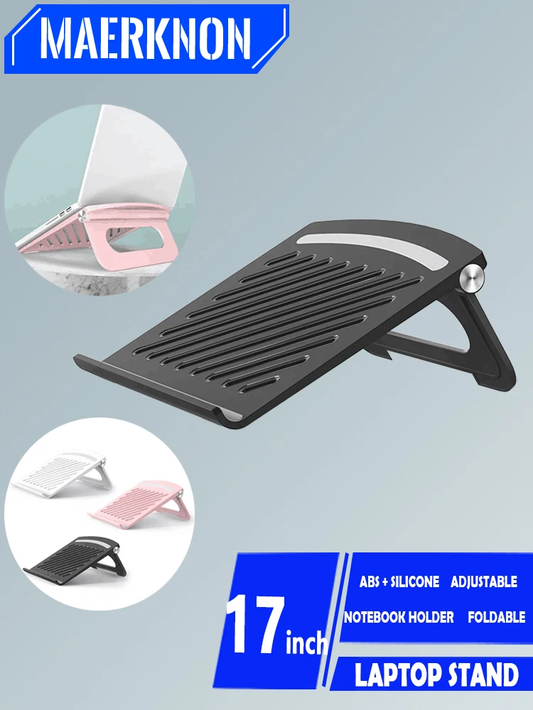 Soporte plegable para ordenador portátil, para iPad, Macbook, Mac Pro, PC, Notebook, tableta, accesorios de ordenador, soporte de escritorio ABS, soporte de refrigeración