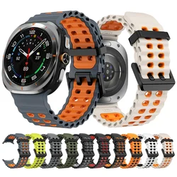Correa bicolor silicona Samsung Galaxy Watch Ultra – Deportiva