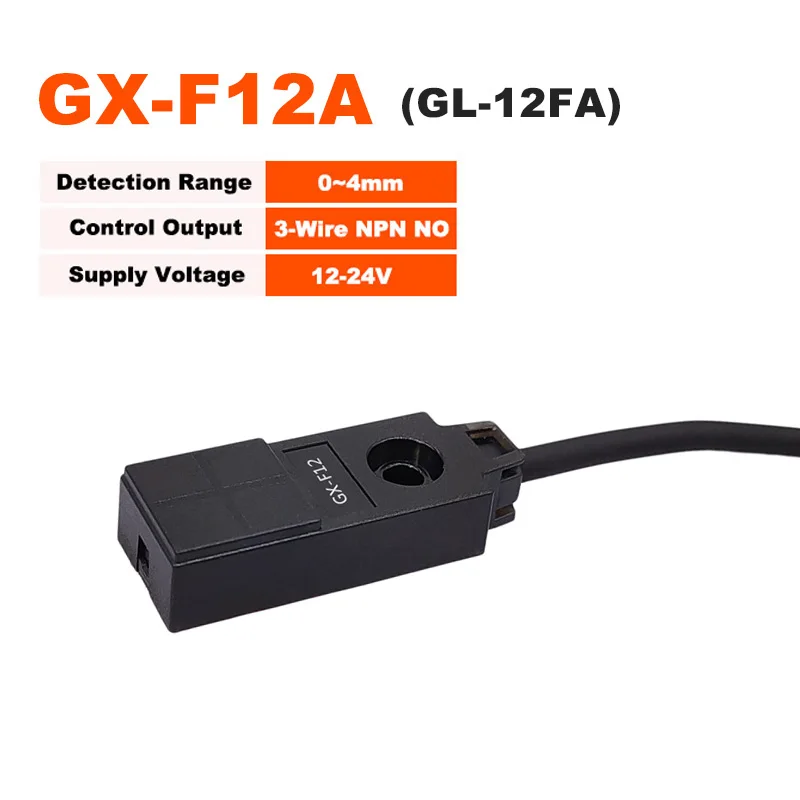 GX-F12A