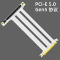 5.0-90 Degree-White