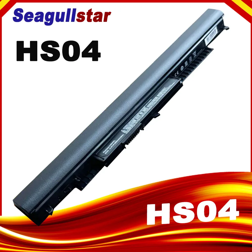 HS04 HS03 batería del ordenador portátil para HP 807612-831 HSTNN-PB6T HSTNN-IB6L TPN-C125 TPN-C126 TPN-C128 TPN-I119