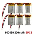 602030-300mAh  6PCS