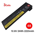 3 Cells 24Wh