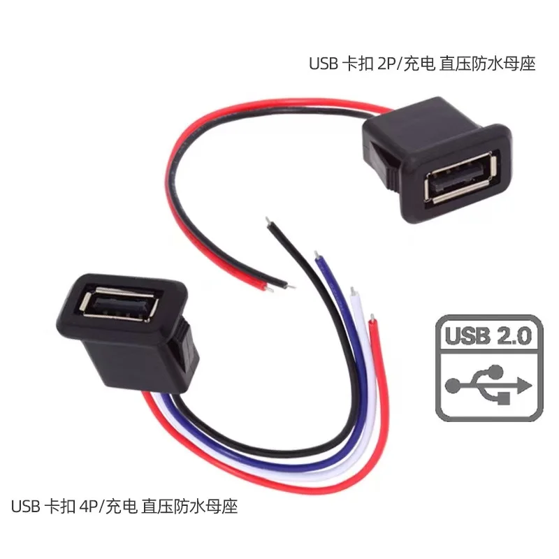 DIY 2 pines tipo C 4 pines USB 2,0 conector USB impermeable interfaz de carga de enchufe hembra de compresión directa con cable de soldadura 20cm - imagen 2