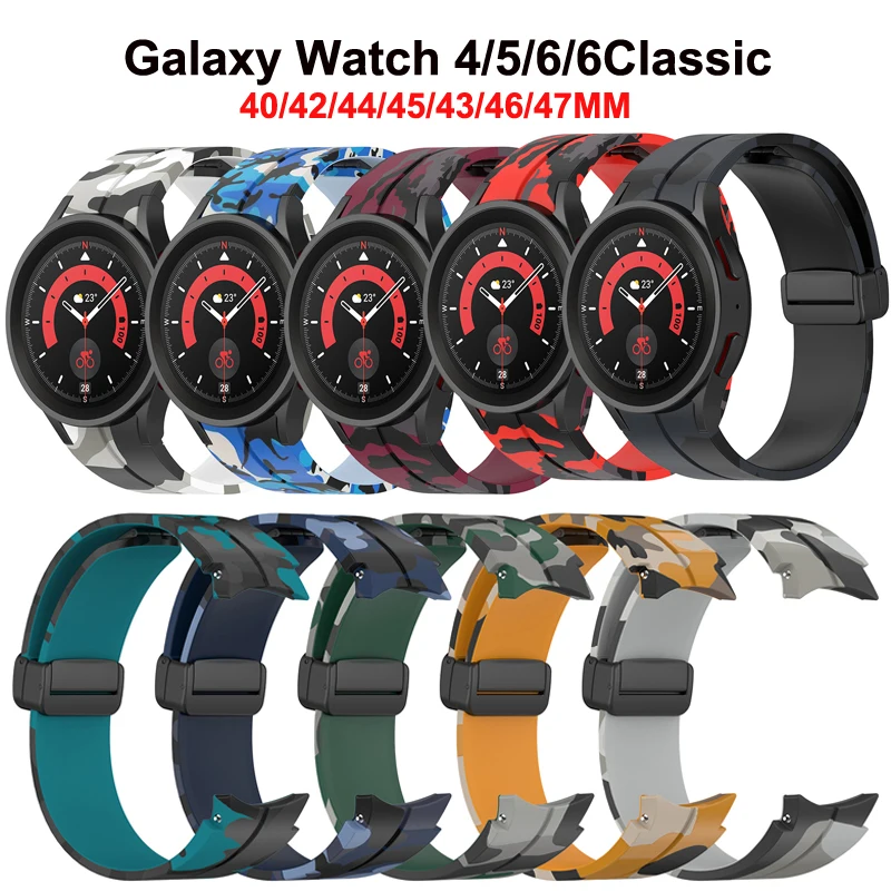 Correa de silicona para Samsung Galaxy Watch 5 Pro, 45mm, 6, 5, 4, 40mm, 44mm, pulsera de camuflaje, Correa clásica de 47mm y 43mm