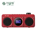 BV810  Red