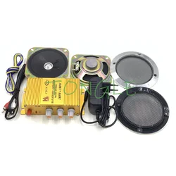 Kit Audio Recreativas VIHI – Amplificador Estéreo, Altavoz y Cableado
