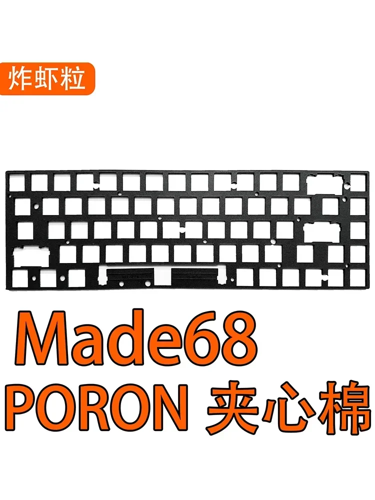 MelGeek Made68 teclado sonido espuma paquete poron film ixpe switch pad y hojas de PET PC POM FR4 placas - imagen 5