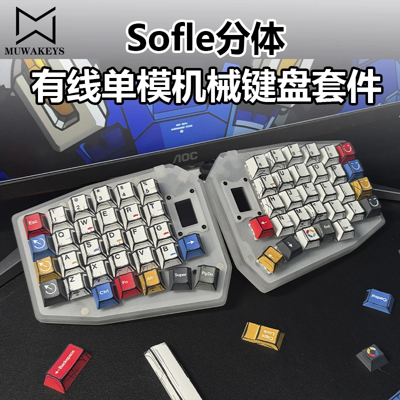 Kit de teclado dividido Sofle con cable OLED monomodo soporte de intercambio en caliente a través de Split ergonómico Esport Gaming accesorios de teclado de oficina - imagen 5