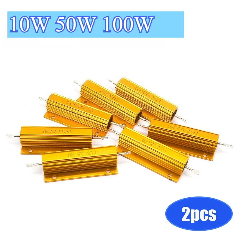 2 uds resistencia de carga resistencia de potencia de aluminio 10W 50W 100W carcasa de Metal resistencia bobinada 0,1 ~ 10KOhm 4ohm 6ohm 8ohm resistencia