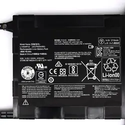 Batería Original Lenovo IdeaPad Y700-15ISK / Y700-17ISK 60Wh