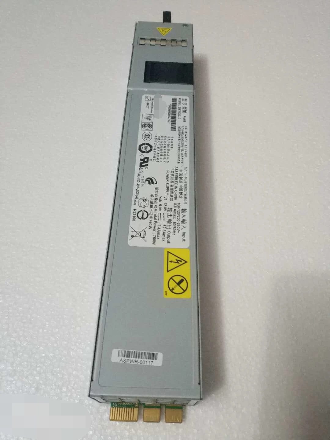 DS760SL-3 para interruptor serie arista7140 7148 - imagen 5