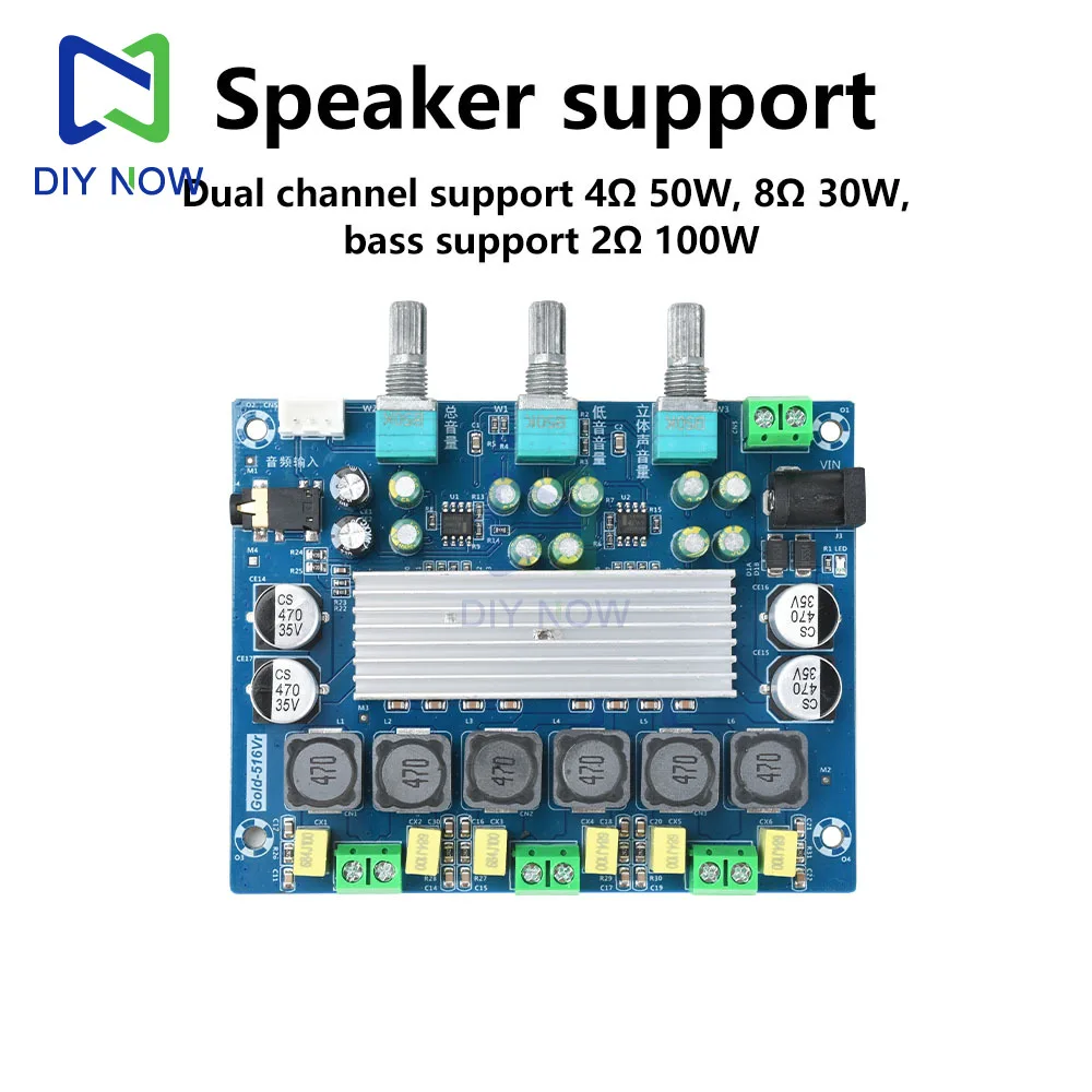 Placa amplificadora de potencia estéreo de doble canal 50W * 2 + 100W TPA3116D Clase 2 módulo amplificador de Audio de 2,1 canales Subwoofer DC 8-24V - imagen 3