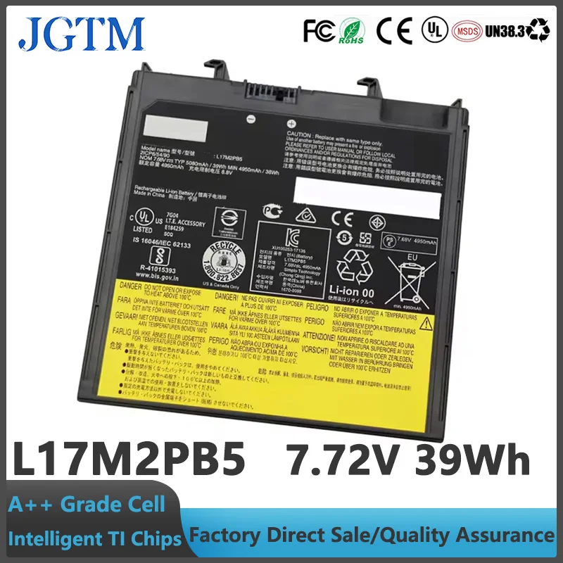 7,72 V 39Wh nueva batería L17M2PB5 L17L2PB5 DVD Ultrabay para Lenovo V330-14IKB V330-14ISK V330-15IKB V330-14ARR batería del ordenador portátil - imagen 2
