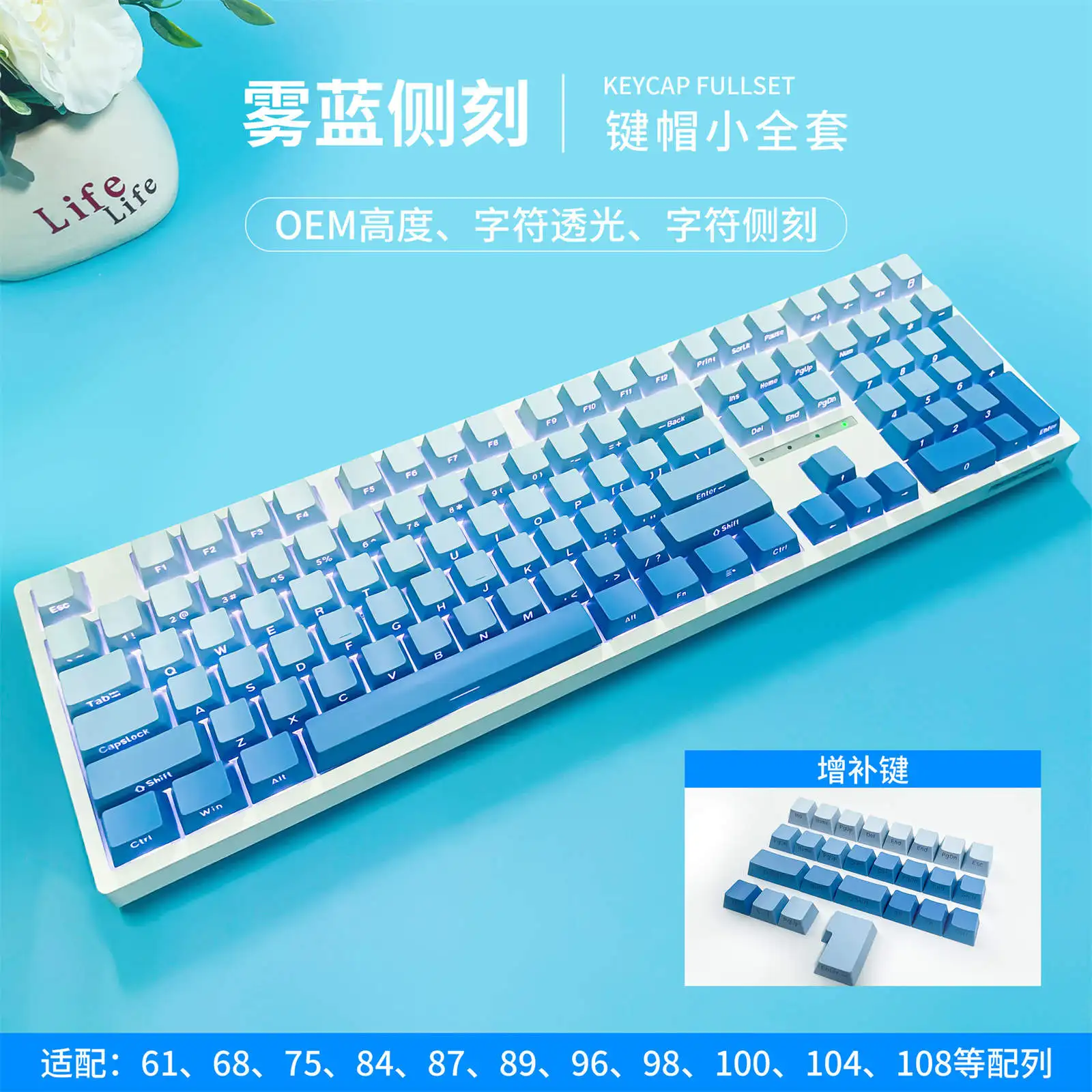(Solo vendemos teclas) Teclas transparentes laterales Matcha de 135 teclas PBT OEM, contorno, teclas de teclado mecánico moldeadas en dos colores - imagen 4