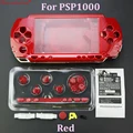 Red For PSP1000