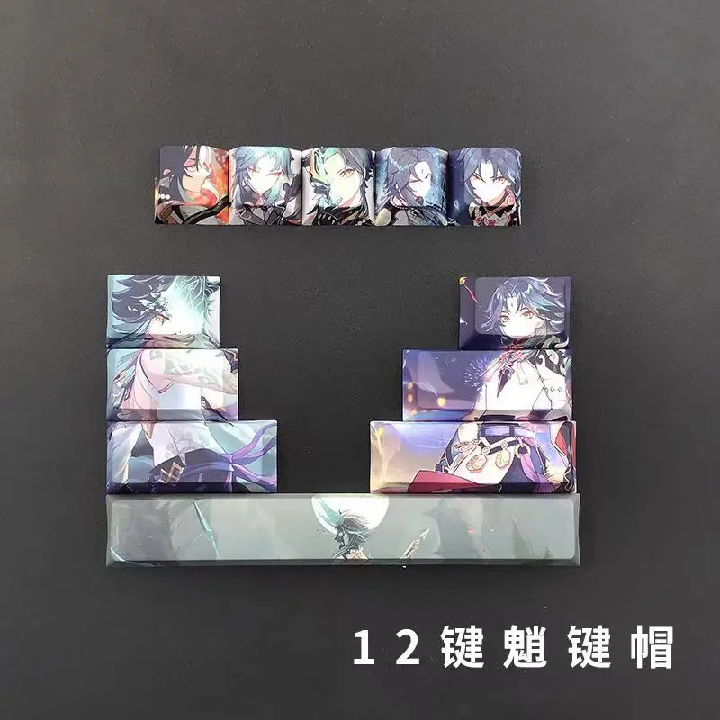 Teclas Genshin Impact para juegos, Set de 12 teclas, Hu Tao Kazuha Xiao Keqing Cherry, alta PBT, sublimación en caliente, DIY - imagen 3