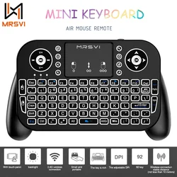 MRSVI V8 Mini Teclado Bluetooth con Touchpad Retroiluminado