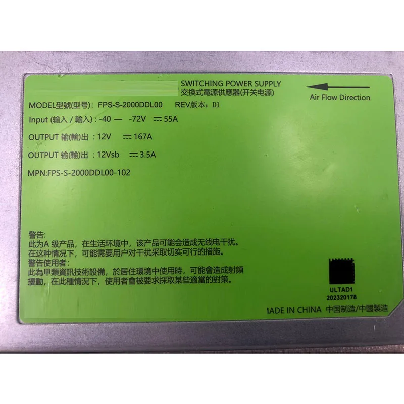 FPS-S-2000DDL00 12V 167A 2000W para convertidor DC Flextronics antes del envío prueba perfecta - imagen 3