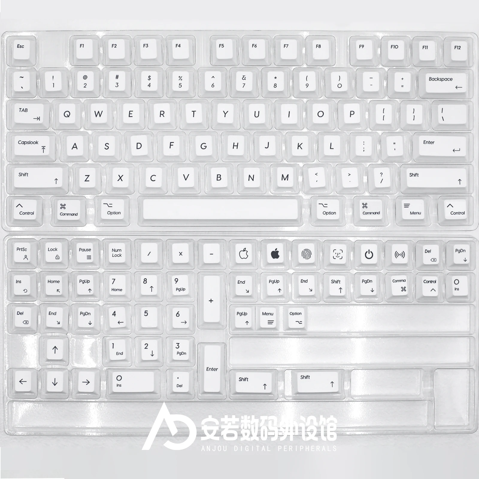 white keycaps