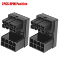 2PC 8PIN Positive