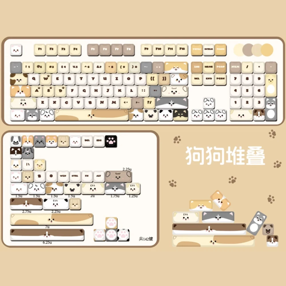 SOULCAT-Juego de teclas con tema de pila de perros, 142 teclas, PBT, sublimación de calor, MAO, teclas personalizadas, interruptor MX, Teclado mecánico para jugadores - imagen 2