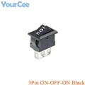 3Pin ON-OFF-ON Black