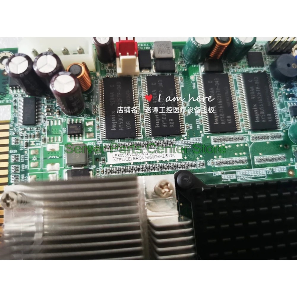 Placa base médica de control industrial IOWA-8522-600-R10-SSG - imagen 3