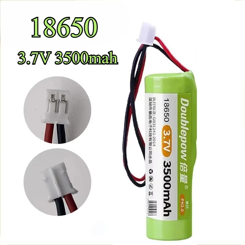 Paquete de batería de litio recargable de 3,7 V 18650 3500mah para pesca luz LED Bluetooth altavoz juguetes baterías con enchufe PH 2,0