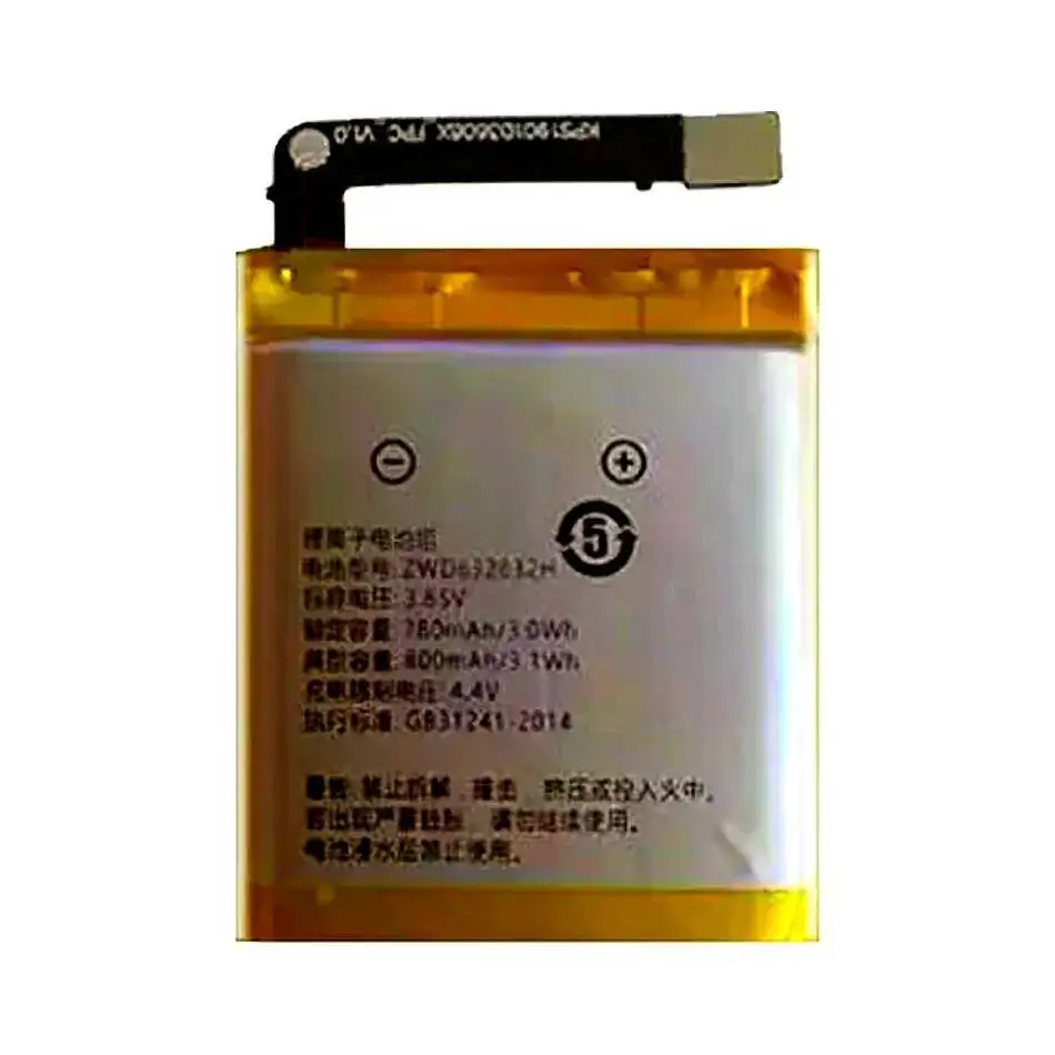 Caja fuerte para 360 8X P1 W920 SE5 W901 W910 W907 W915 Kido K3 K3S F2 V5 reloj 800Mah batería inteligente para niños ZWD632832H - imagen 2