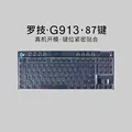 G913 G915 87key