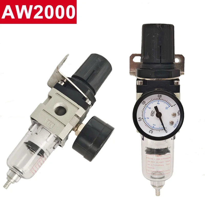 Regulador de presión de aire neumático AW2000-02 AW3000-03 AW4000-04 Separador de aceite Compresor de drenaje automático Controlador de filtro de aire