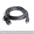 Asus 12V A700