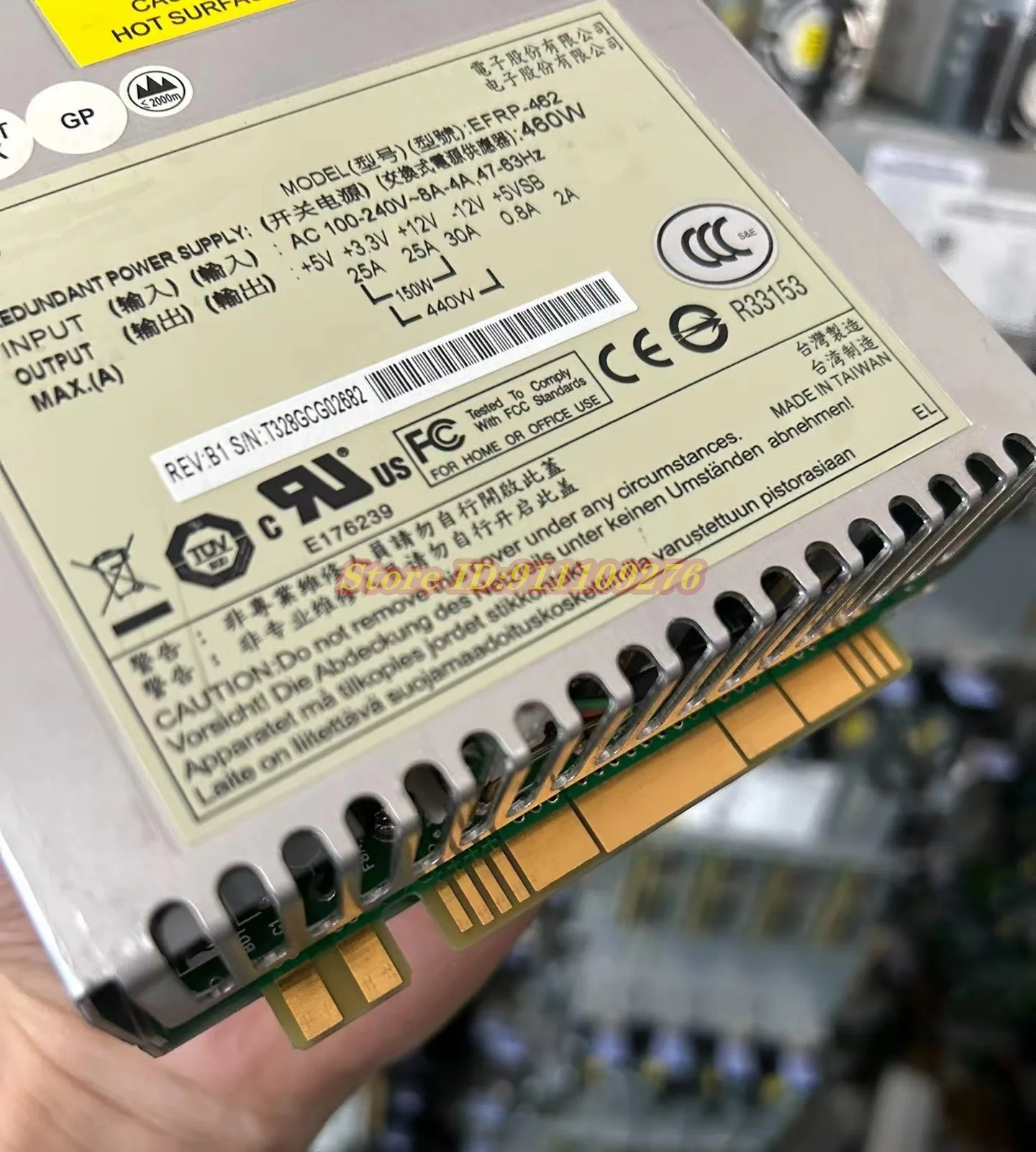 EFRP-462 para FUENTE DE ALIMENTACIÓN ETASIS ELECTRONICS REDUNDANT 460W - imagen 3