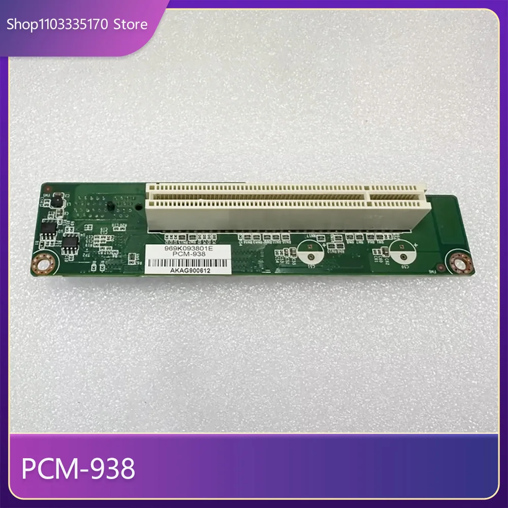 Placa adaptadora de placa base de computadora industrial PCM-938 - imagen 2