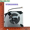 FPP6 CPU fan