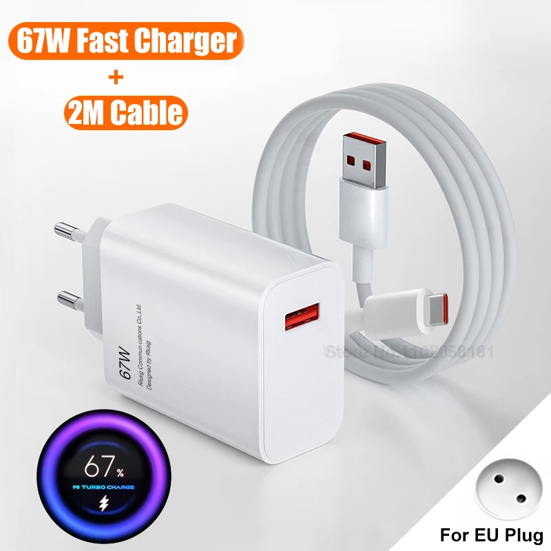 EU Charger 2M Cable