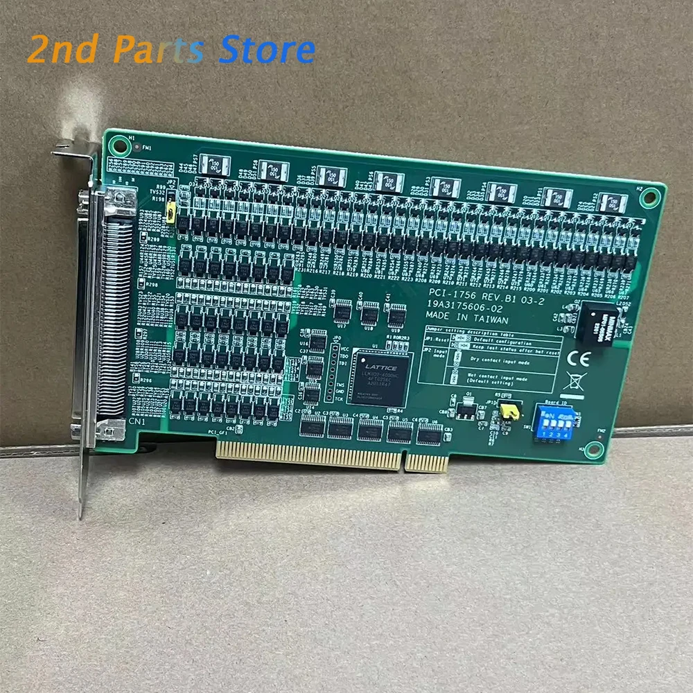 Para Advantech PCI-1756-BE PCIE1756 Tarjeta de E/S digital de 64 canales Nivel alto y bajo - imagen 4